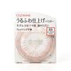 Пушистая финишная пудра 03 Lucent Clear 5.0g Loose Powder Clear Type Pore Blur Pore Cover Prevents