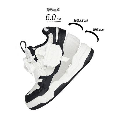 New Couple Height-increasing Skateboard Shoes Hong Kong Style Bread Shoes Niche Casual Board Shoes