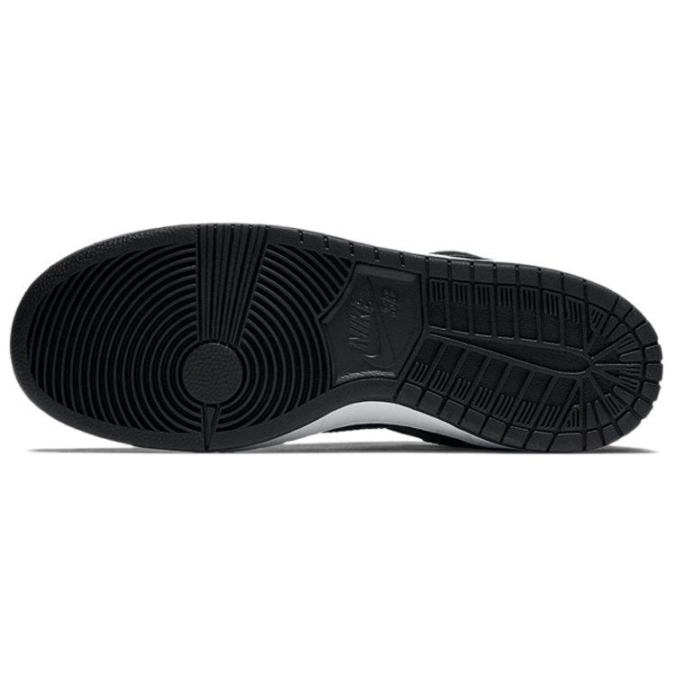 Nike Dunk Low Iw Black Light Graphite 819674-001