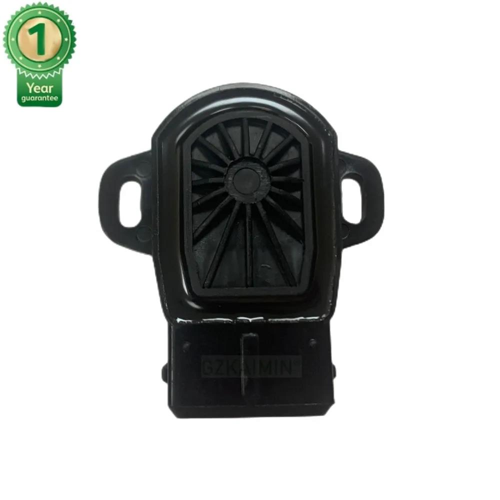 MD628074 Throttle Position Sensor For Mitsubishi Lancer Grandis Outlander Pajero IO Starwagon Galant 550515 J5645001