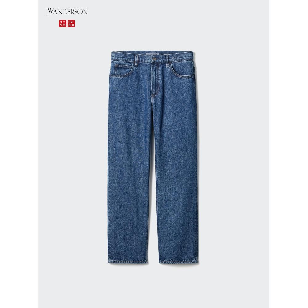 Uniqlo Gerade Jeans