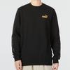 Puma Solid Color Logo Sport Casual Pullover Sweatshirt Men Tops Black 674346-01