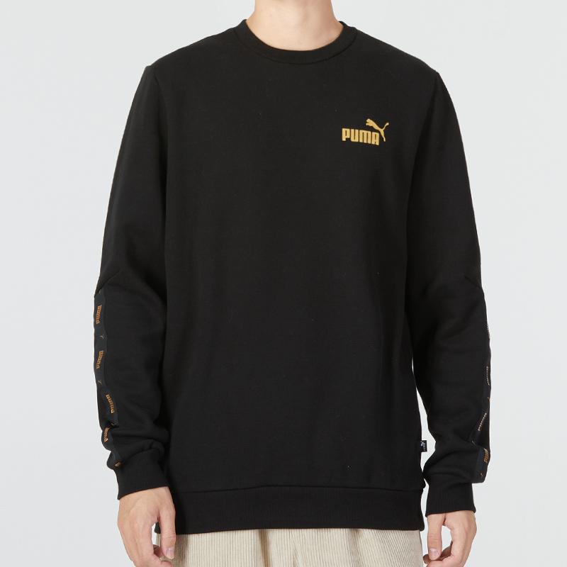 Puma Solid Color Logo Sport Casual Pullover Sweatshirt Men Tops Black 674346-01