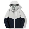 Men Women 3-in-1 Detachable Hooded Windproof Waterproof Outdoor Jacket With Fleece Liner Hiking Camping Cycling Winter