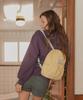 Leneeb Mini String Backpack Lemon