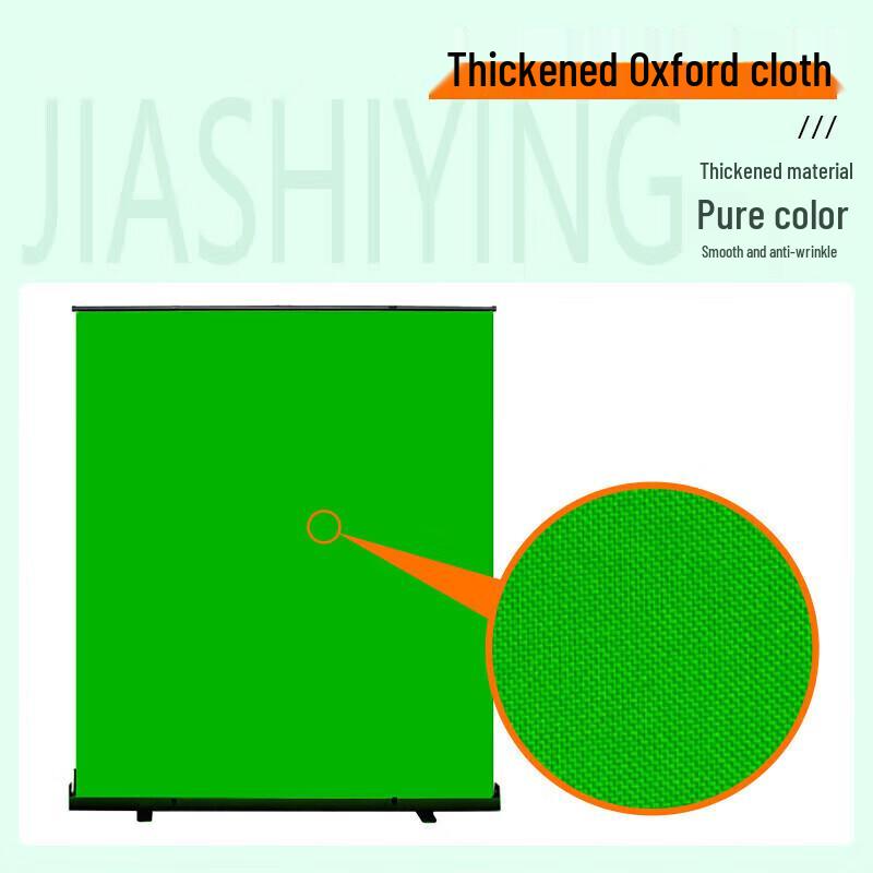 Jiashiying Portable Pull-Up Green Screen Background