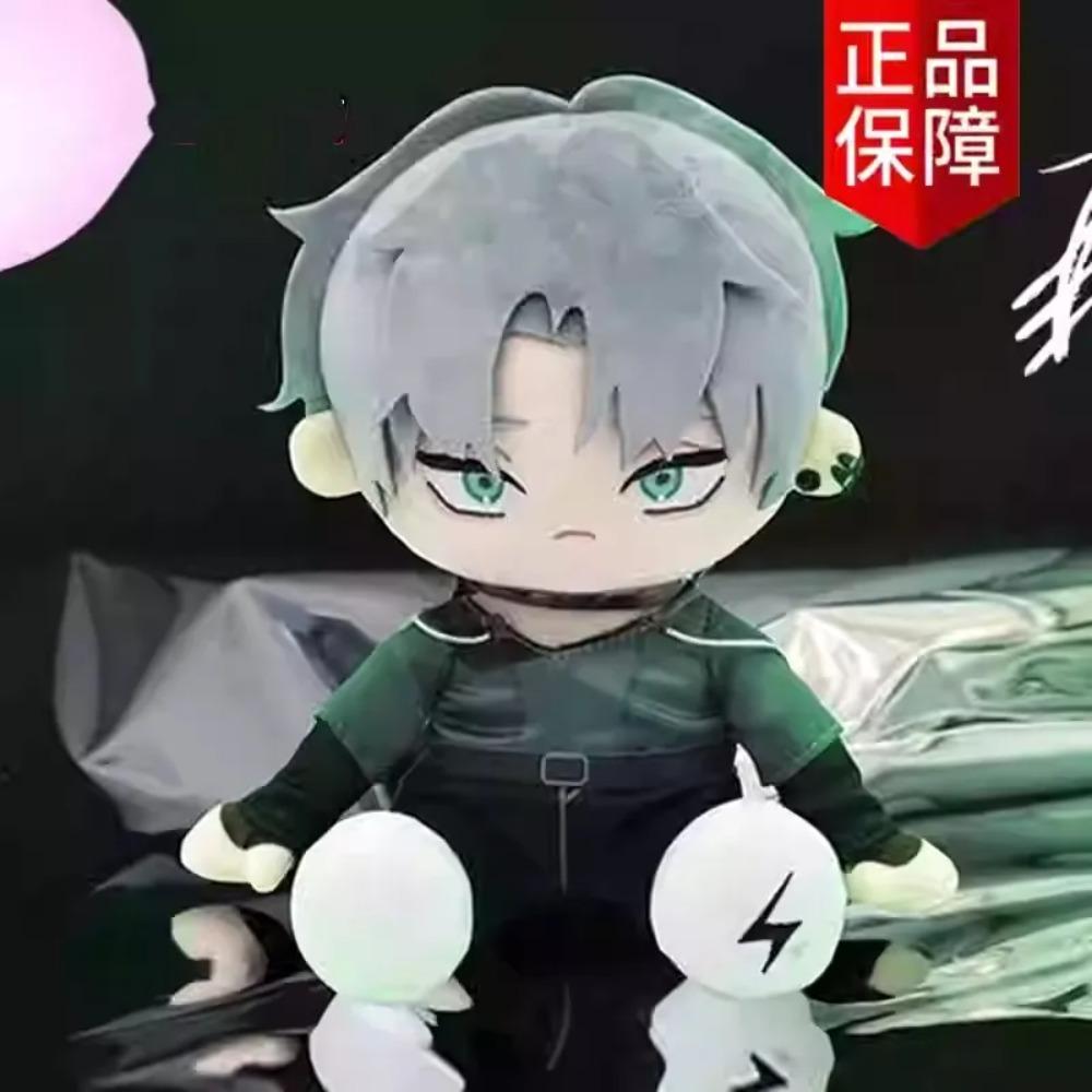 Echter Alien Stage Ivan Till 20cm Baumwollpuppenkissen Körper Anziehplüschtiere Plüschtier Cosplay Weihnachtsgeschenk Niedlicher Anime