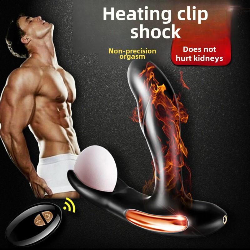 DIBE Tibecatina Prostate Massager Remote Control Heated Vestibule Vibration Anal Plug Masturbator Sex Toys