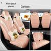 YH Sports Full Leather Car Seat Cushion for Cowin - All Seasons Cover & Stylish Protection