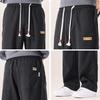 Mark Fairwhale Men's Tencel Blend Straight-Leg Casual Pants