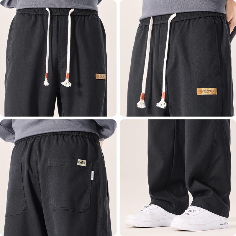 Mark Fairwhale Men's Tencel Blend Straight-Leg Casual Pants