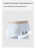 Antibacterial Cotton Boxer Briefs for Boys: Ages 10A+ - Toddler to Teen