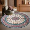 Indian Style Round Carpets Living Room Bedroom Floor Mat Soft Anti-slip Easy To Clean Sofa Rug Yoga Mat Gift Home Decor