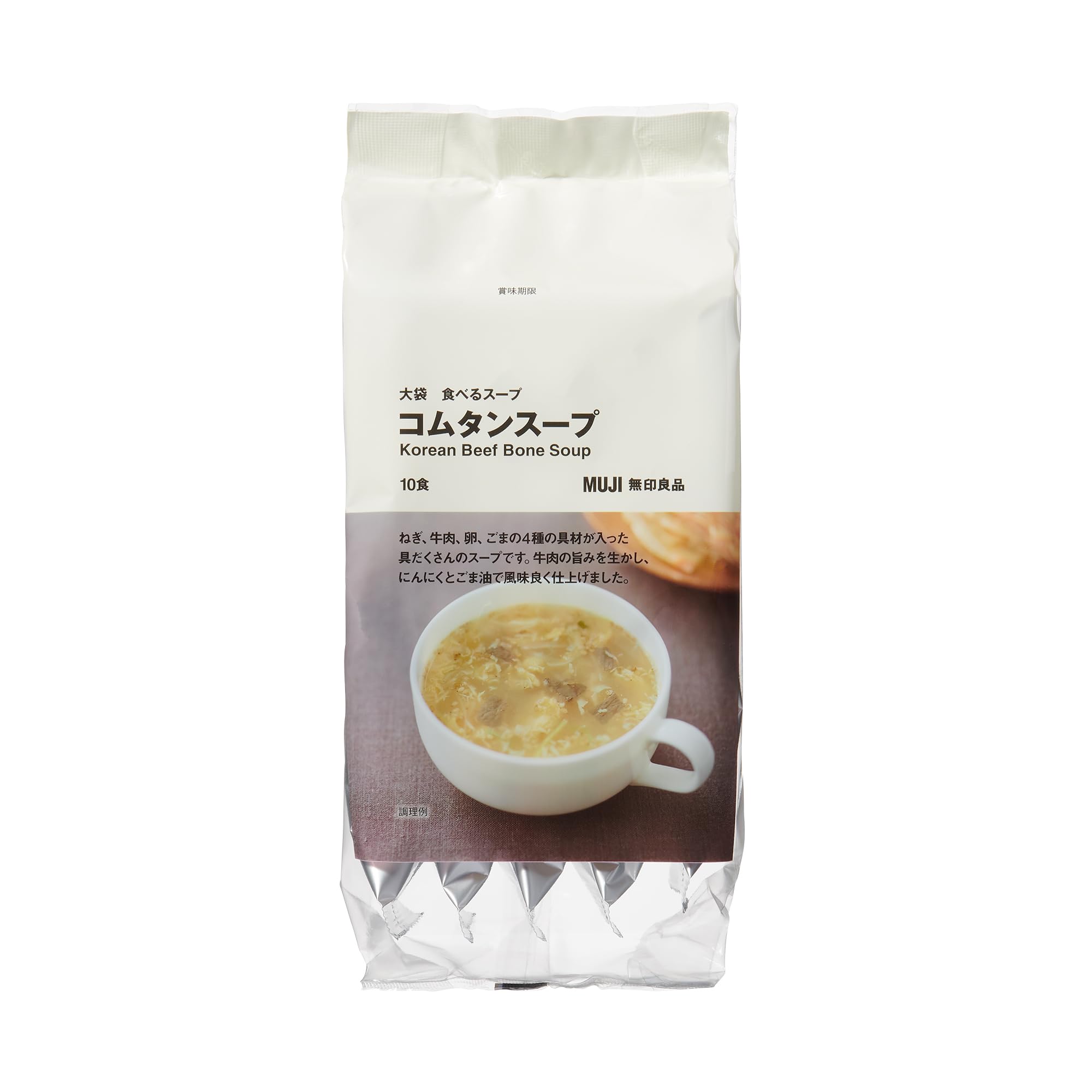 MUJI Large Pack of Gomtang Soup TDZ07A4A (10 servings)