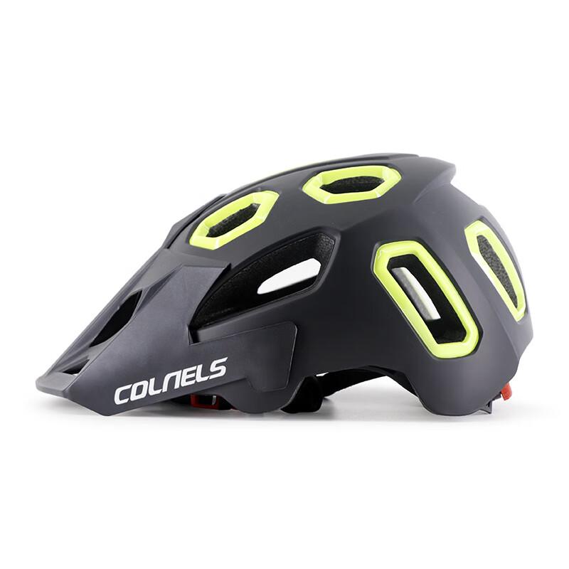 Miling Integrated Cycling Helmet