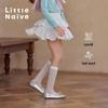 Little Naive Kids' Lyocell Tiered Skirt