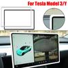 Tesla Model 3 Y ნავიგაციის ეკრანის დამცავი მანქანის აქსესუარებისთვის სილიკონის ცენტრალური საკონტროლო ჩარჩოს კიდეების საფარი
