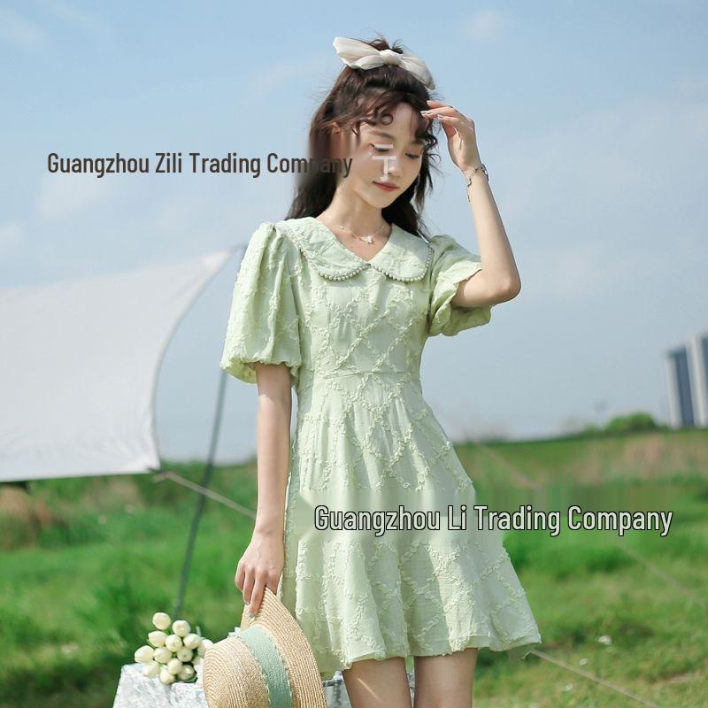 New French Sweet Girl Style Slimming Fairy Net Yarn Dress