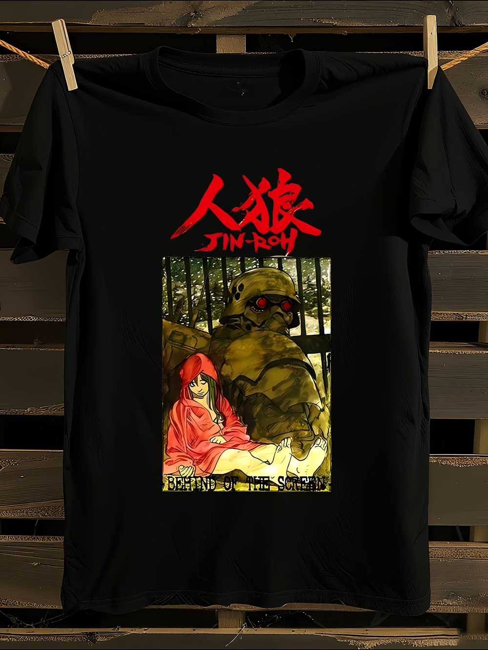 In-rang The Wolf Brigade Jin roh Vintage T-Shirt XL