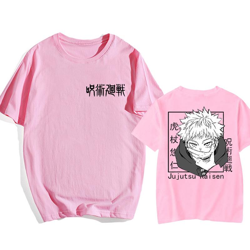 Yuta Okkotsu Jujutsu Kaisen Anime Trendy Tshirt Cotton Graphic Tee Unisex Unisex Summer Streetwear