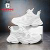 Babdog Children's Sports Small White Shoes New Mesh Breathable All-matching Running Student Campus