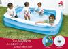 JILONG Giant Rectangle Pool, 228cm, Approximately 228 x 148 x 47cm (Inflated Size), JL-697866 BL