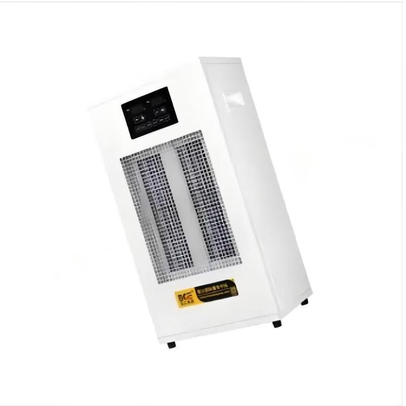 Pro'sKit Commercial Fast-Heating Air Heater