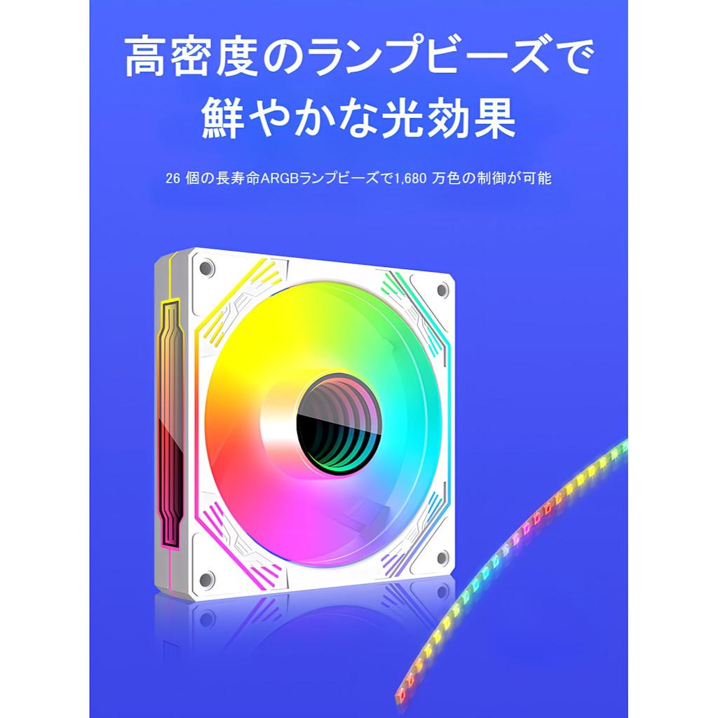 COOLMOON HiFrost PC Case Fan Set of 5 120mm 4pin PWM LED ARGB 5v 3pin Hub with Controller Remote Control Color Changeable Rotation Speed Changeable