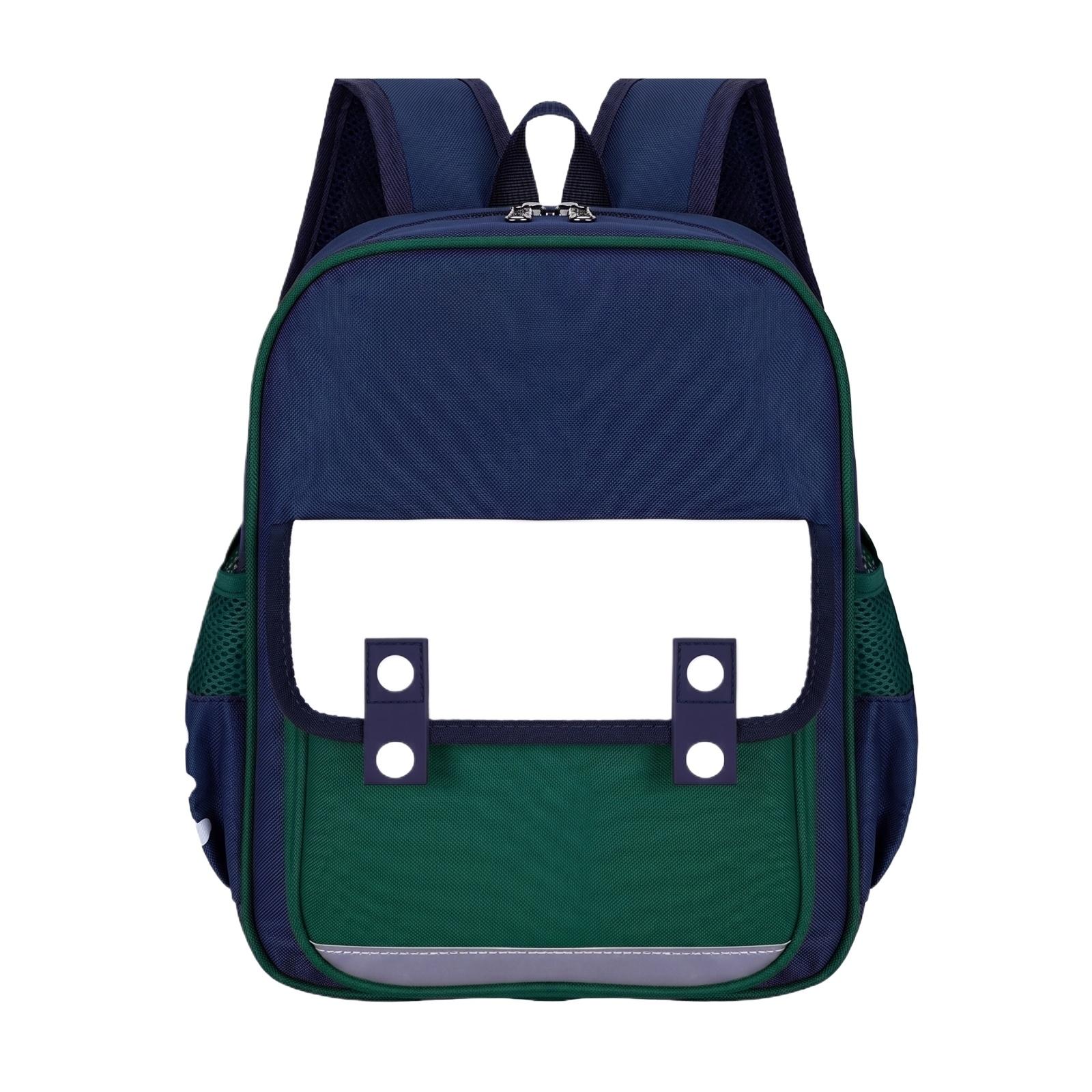 British- Fashionable Two-tone Minimalist Lightweight Backpack S зелёный