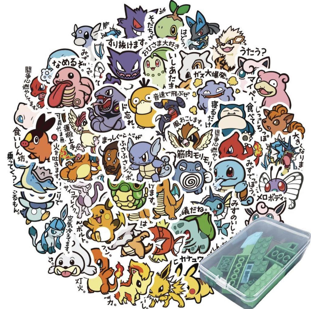 96 pieces of cute anime Pokmon stickers, cartoon sticker decorations, DIY laptop decals, reward gifts, student toys party gifts