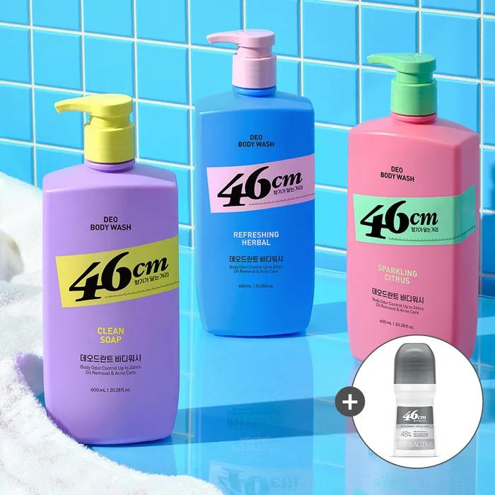

On the Body 46cm Body Wash 600ml x2 Citrus/Clean Soap/Herbal includes 46cm Deodorant Roll-on 75ml Woody Musk Herbal citrus scent