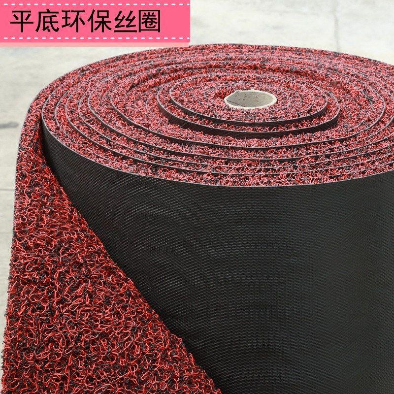 

Floor Mats Can Be Cut to Size, Suitable for Car Floor Mats, Full Surround Mats, Universal, Easy to Clean, Waterproof, Non-Slip, and Dirt-Resistant Flat Bottom 50* 60cm Leave a Message Color