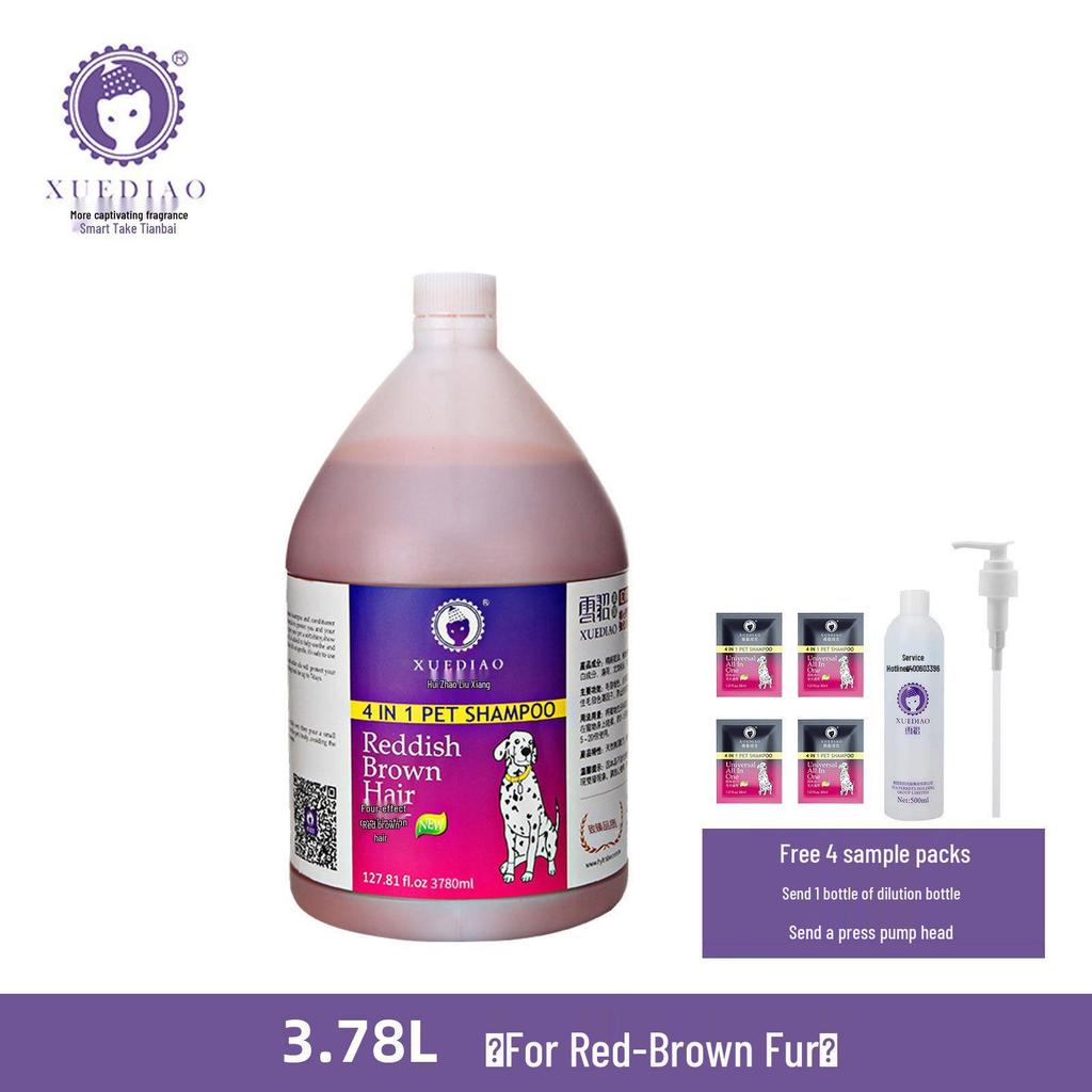 Ferret & Dog Conditioning Bath Gel, Long-Lasting Scent, 3.78L Shampoo Bucket