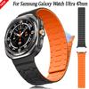 No Gaps Silicone Strap For Samsung Galaxy Watch Ultra 47mm Sports Magnetic Bracelet Belt For Galaxy Watch Ultra 2026 47mm Band