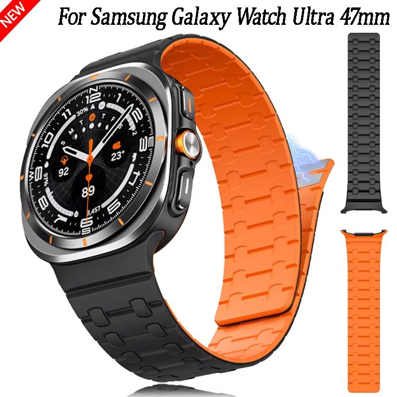 No Gaps Silicone Strap For Samsung Galaxy Watch Ultra 47mm Sports Magnetic Bracelet Belt For Galaxy Watch Ultra 2026 47mm Band