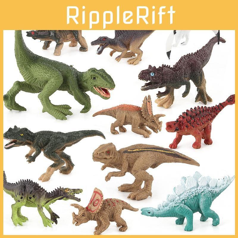 Miniature Tyrannosaurus Dinosaur Models Set Kids Learning Play And Collection