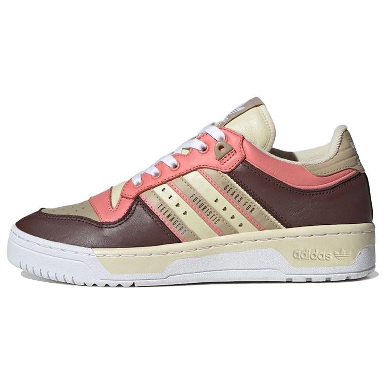 adidas x Human Made Rivalry Low Sand Brown Men s FY1085 EU 36⅔