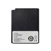NTN5414 Walkie-Talkie Battery (models: P200, NTN5512, NTN5521, NTN5531, NTN4824)