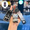 Nissan Classic Sylphy, NV200, Livina, Tiida, Paladin, Venucia D50/R50 Key Case: Car Bag Buckle Shell