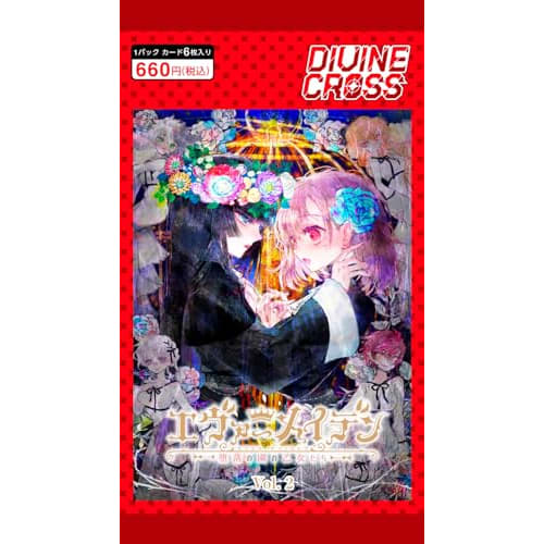 TCG Evermaiden Vol.2 DIVINE CROSS 6 BOXES IN CARTON