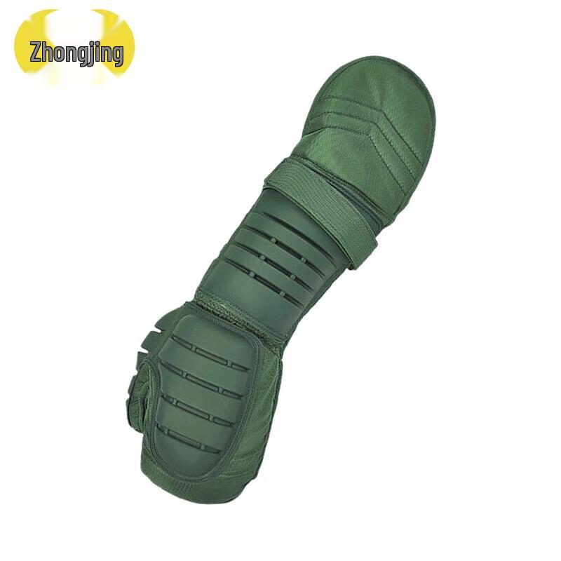 Zhongjing Sanda Boxing Arm Guard