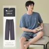 Men's Summer Modal Pajama Set: Cool-Touch, Short Sleeve Top & Long Pants, Casual Outdoor Loungewear.