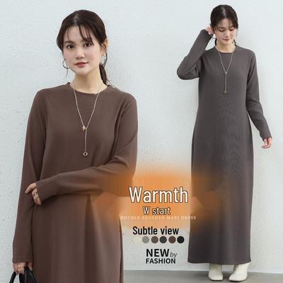 Women's Thickened Long Sleeve Round Neck Dress – Warm, Solid Color, Waist-Cinched for Autumn/Winter