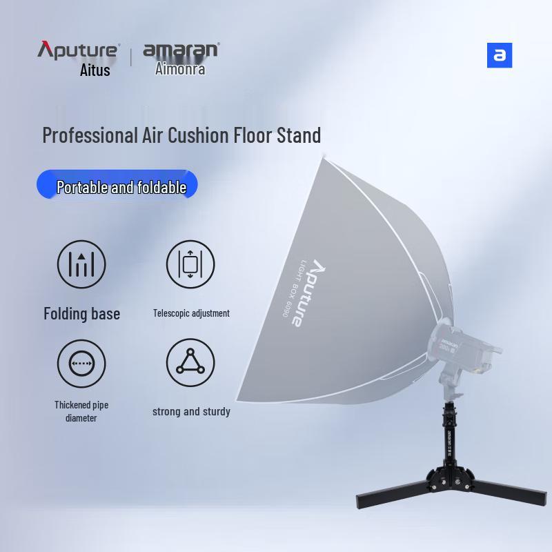 Aputure Portable Foldable LED Light Stand