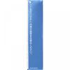 Sekkisei Kose Sekkisei Snow Cc Power 002 8g
