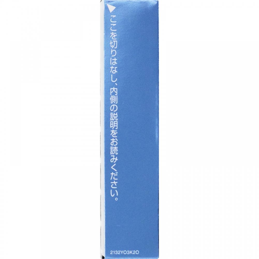 Sekkisei Kose Sekkisei Snow Cc Power 002 8g