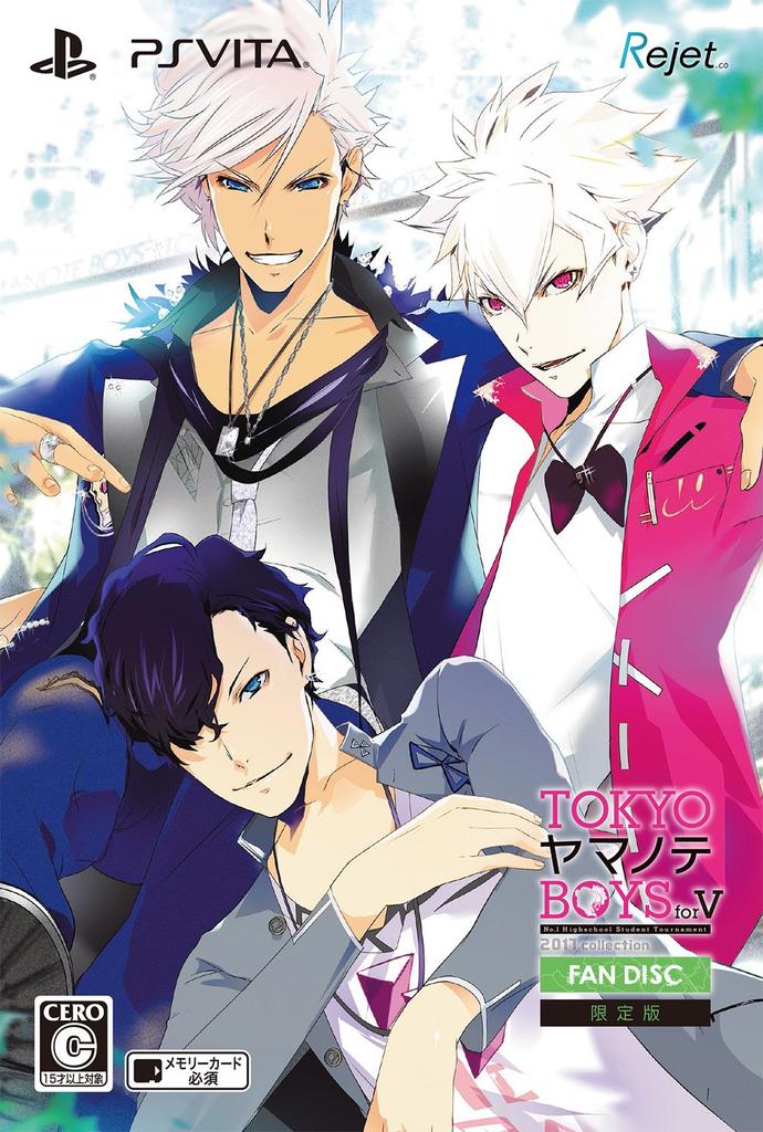 TOKYO YAMANOTE BOYS for V FAN DISC Limited Edition Limited Edition Illustrated FAN DISC Opening Theme Song 9 and PS Vita (Includes Package, CD,