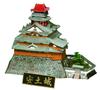 Doyusha 1/360 Japanese Famous Castle Standard Azuchi Castle Plastic Model S-26 Molded Color