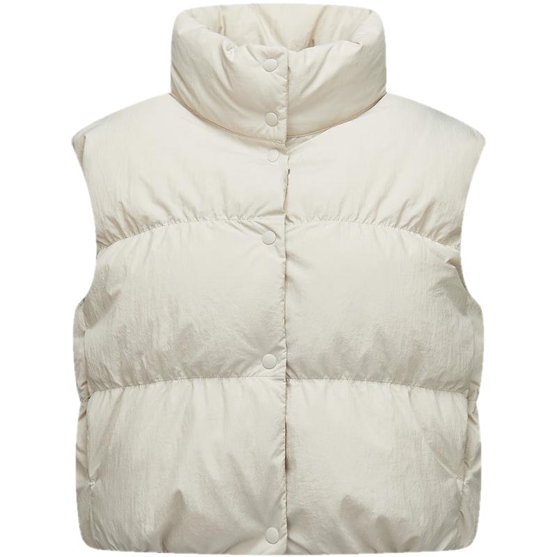 Semir Women's Short Winter 90% Down Vest