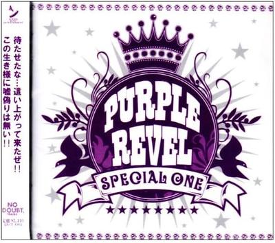 CD PURPLE REVEL, LGYANKEES, TWO, NOAH, - SPECIAL ONE  Japan ObiMusic Others Used